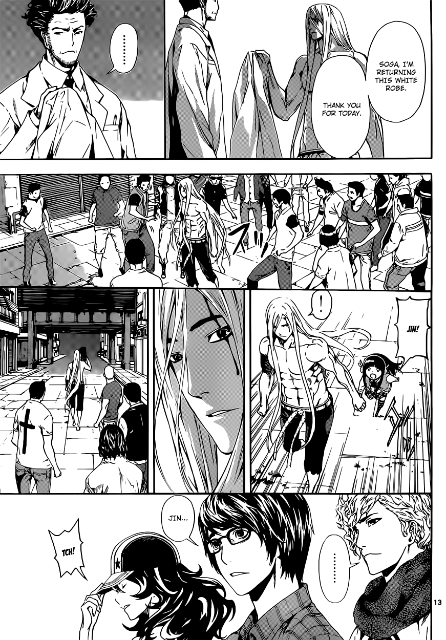 Read AREA D - Inou Ryouiki EN Manga Online