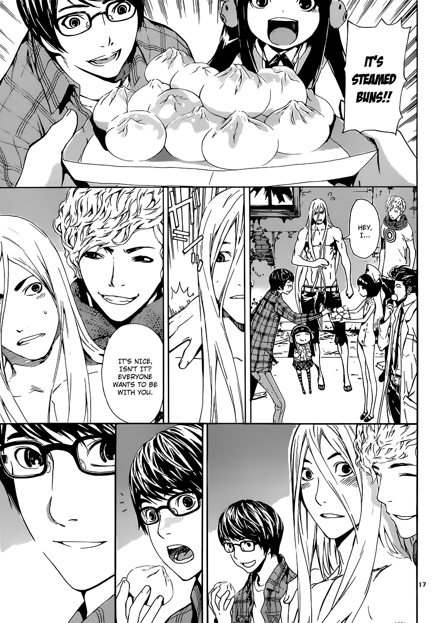 Read AREA D - Inou Ryouiki EN Manga Online