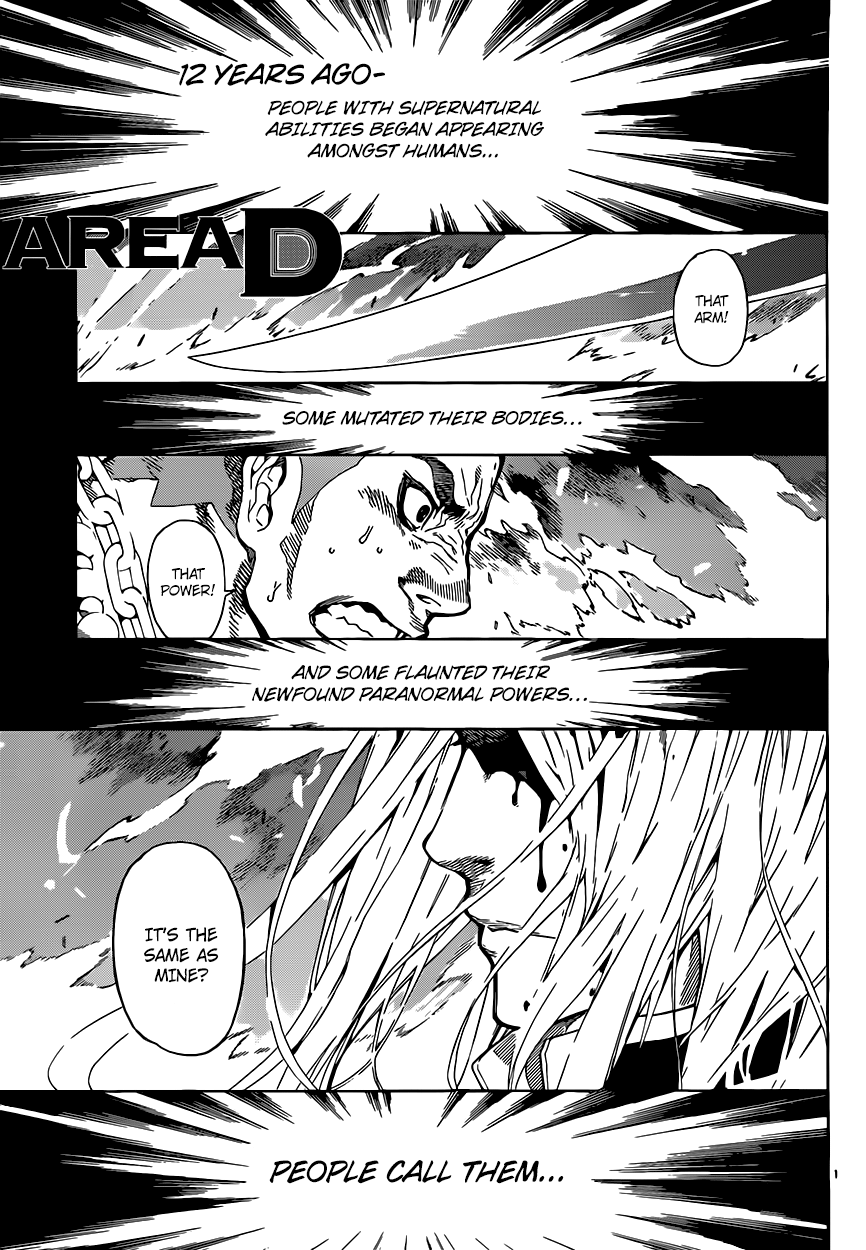 Read AREA D - Inou Ryouiki EN Manga Online