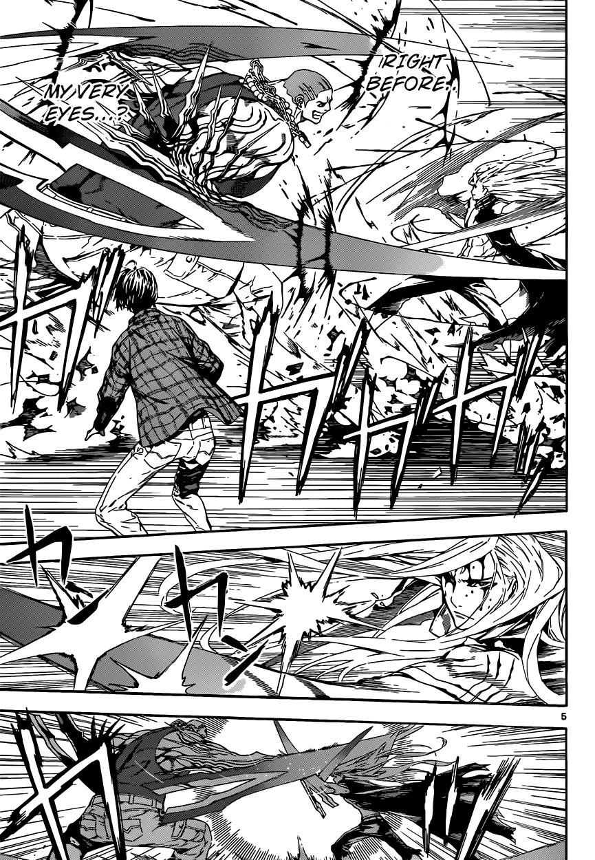 Read AREA D - Inou Ryouiki EN Manga Online