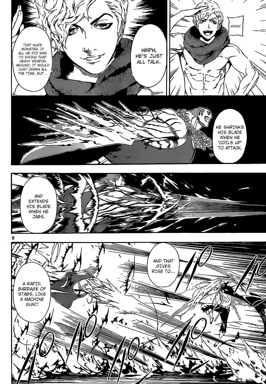 Read AREA D - Inou Ryouiki EN Manga Online