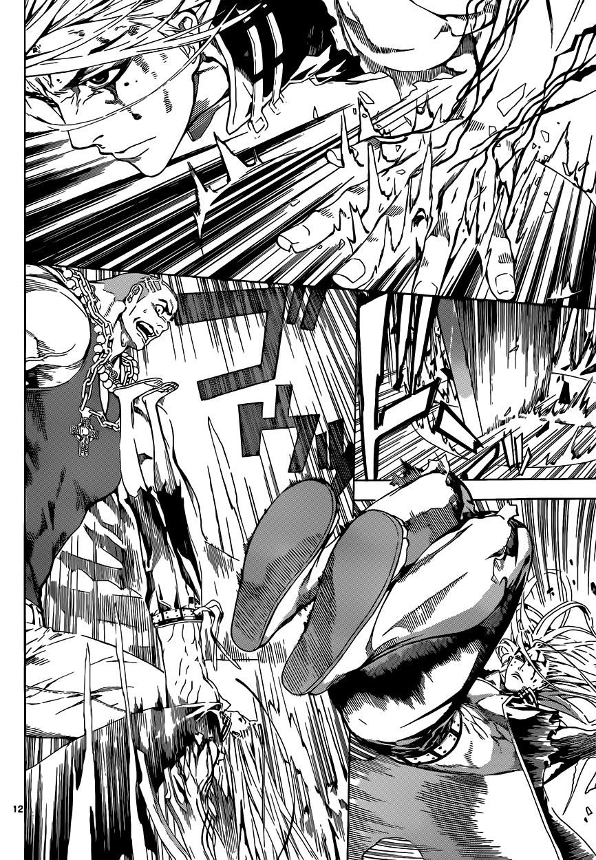 Read AREA D - Inou Ryouiki EN Manga Online