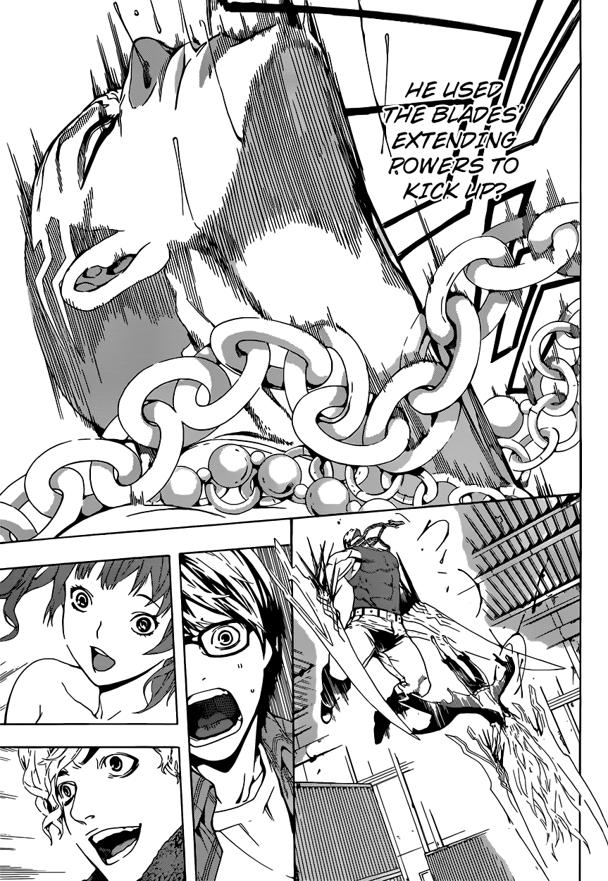 Read AREA D - Inou Ryouiki EN Manga Online
