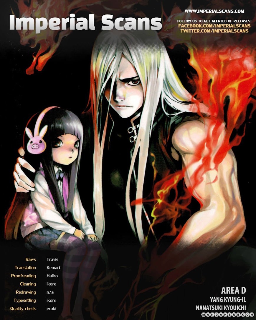 Read AREA D - Inou Ryouiki EN Manga Online