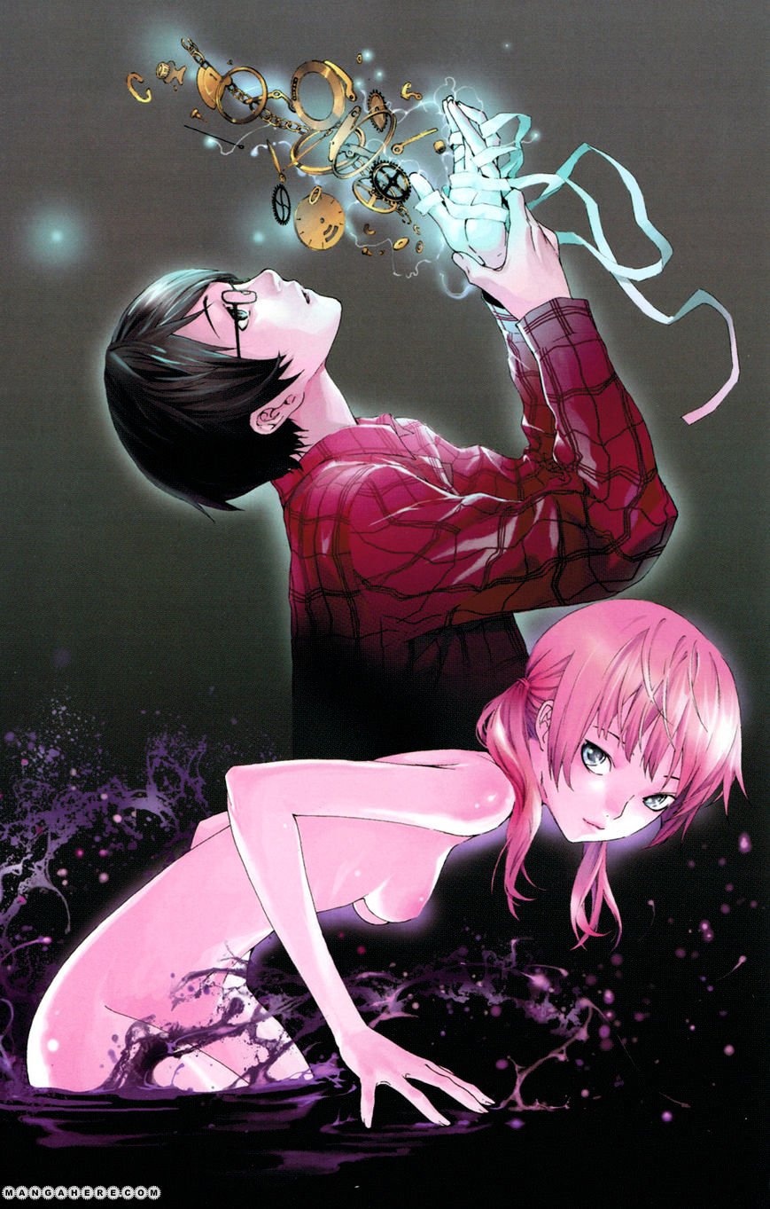 Read AREA D - Inou Ryouiki EN Manga Online