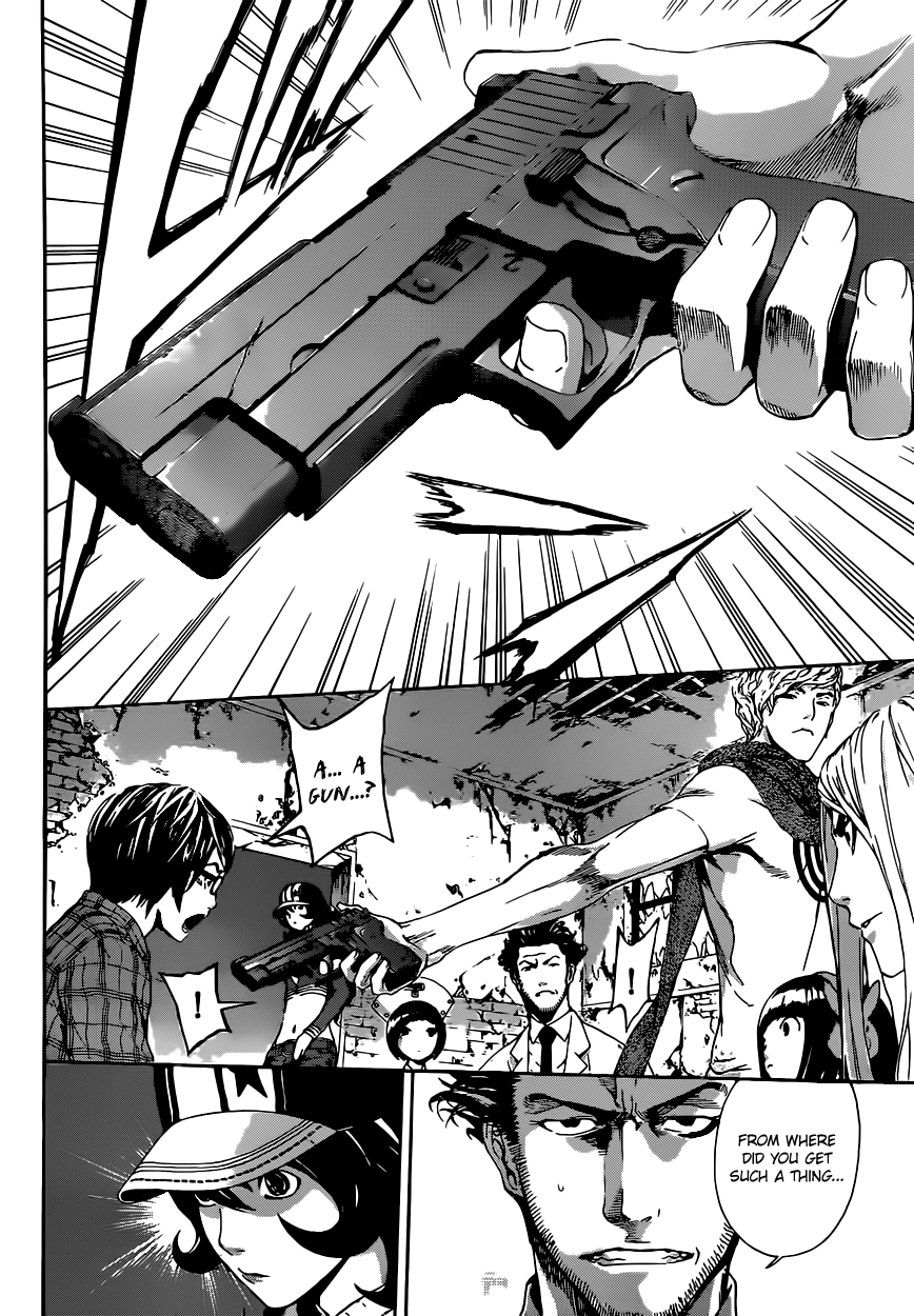 Read AREA D - Inou Ryouiki EN Manga Online