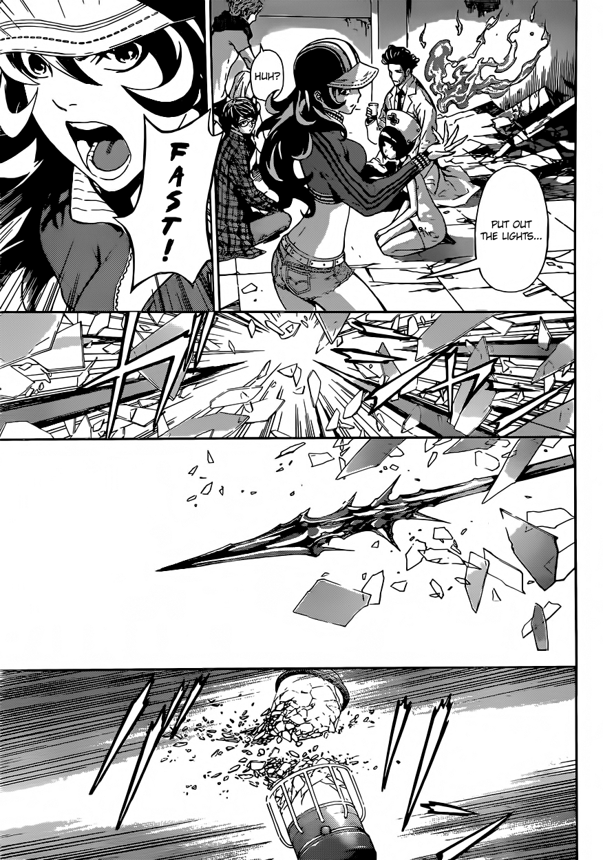 Read AREA D - Inou Ryouiki EN Manga Online