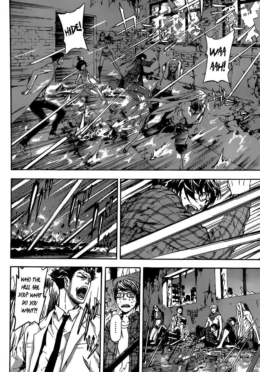 Read AREA D - Inou Ryouiki EN Manga Online