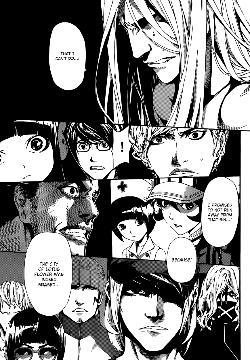 Read AREA D - Inou Ryouiki EN Manga Online