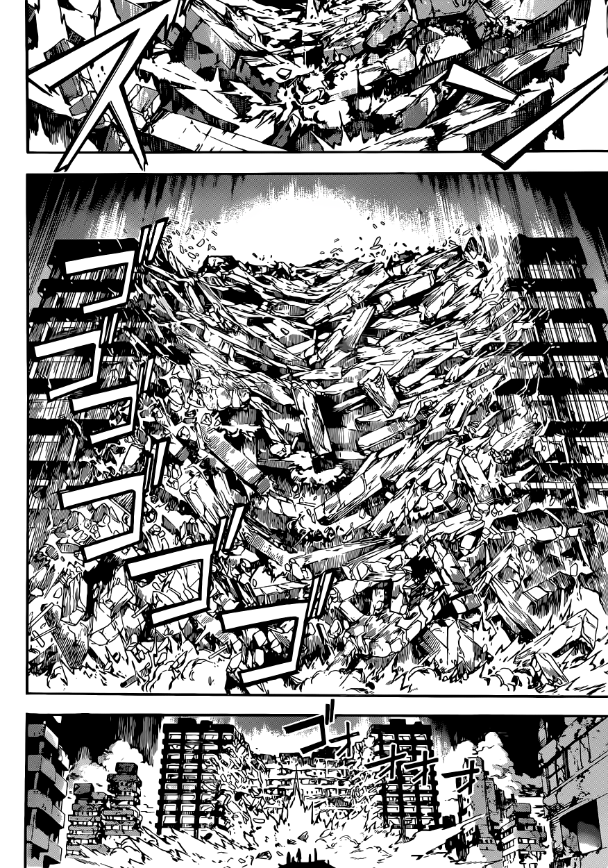 Read AREA D - Inou Ryouiki EN Manga Online