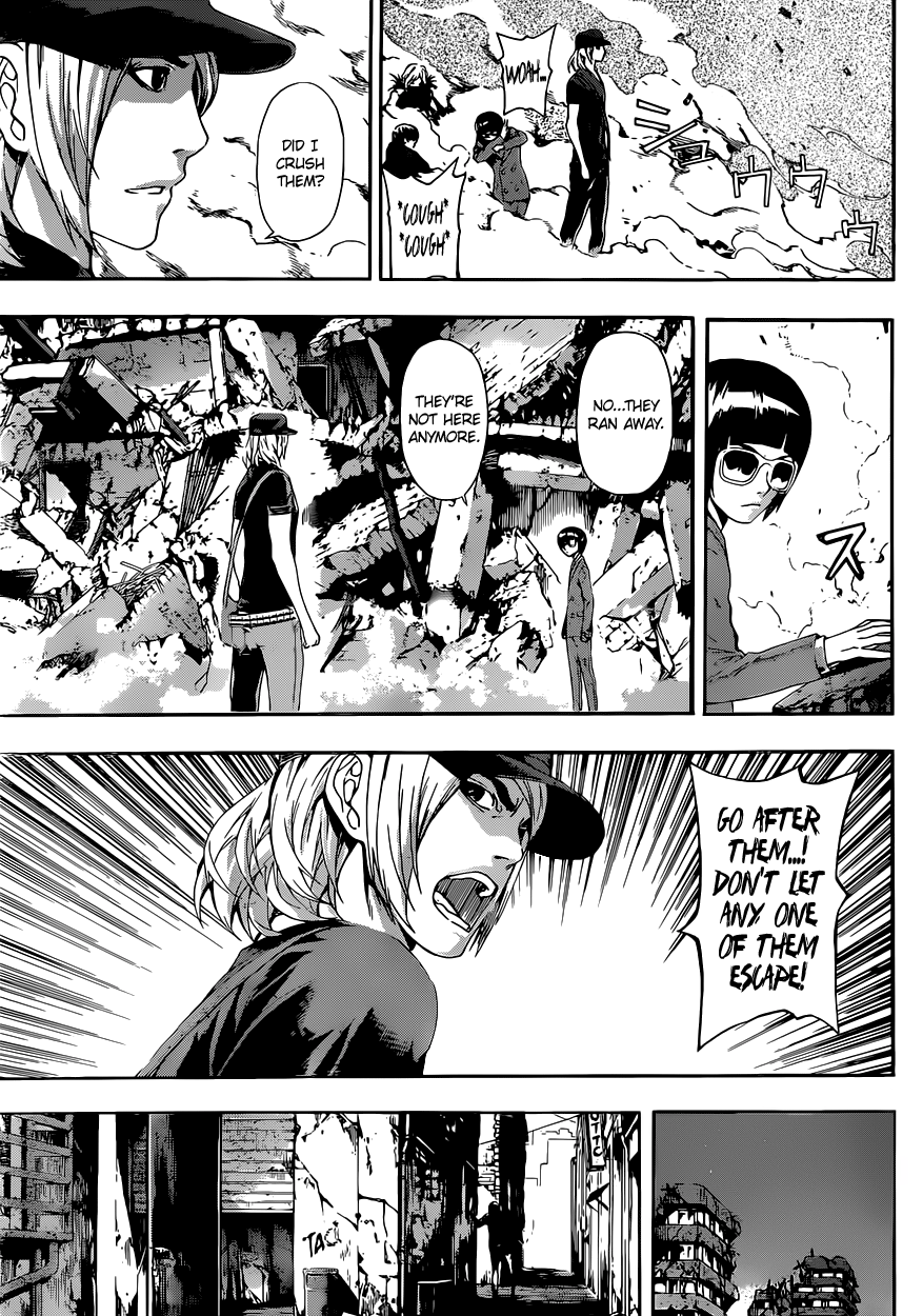 Read AREA D - Inou Ryouiki EN Manga Online