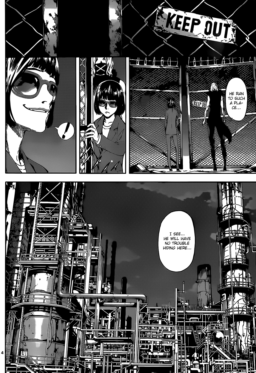 Read AREA D - Inou Ryouiki EN Manga Online