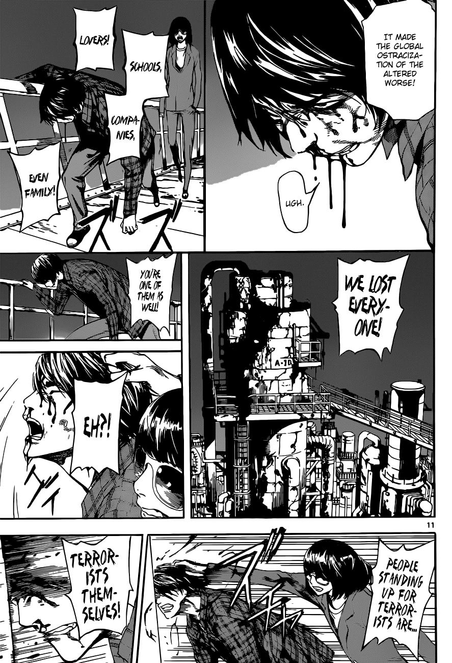 Read AREA D - Inou Ryouiki EN Manga Online