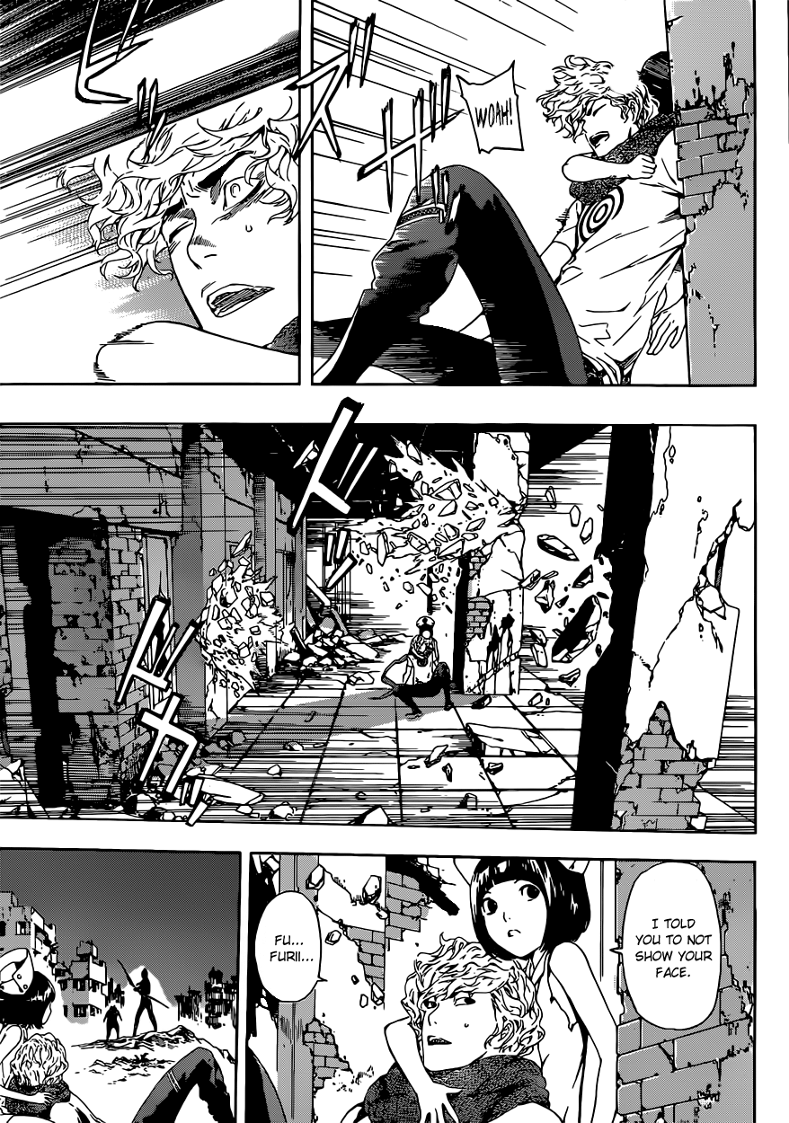 Read AREA D - Inou Ryouiki EN Manga Online