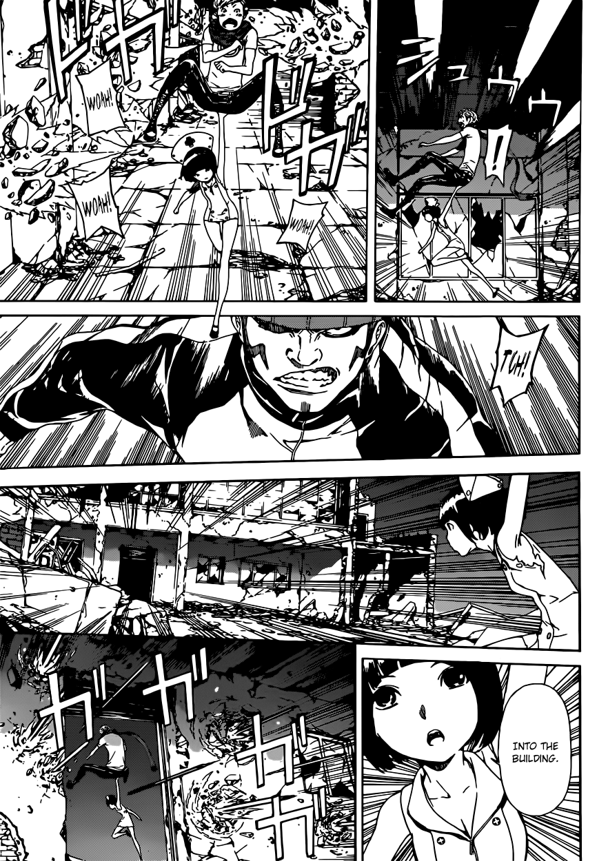 Read AREA D - Inou Ryouiki EN Manga Online