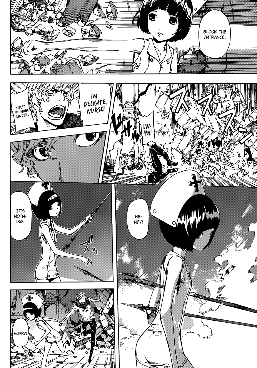 Read AREA D - Inou Ryouiki EN Manga Online