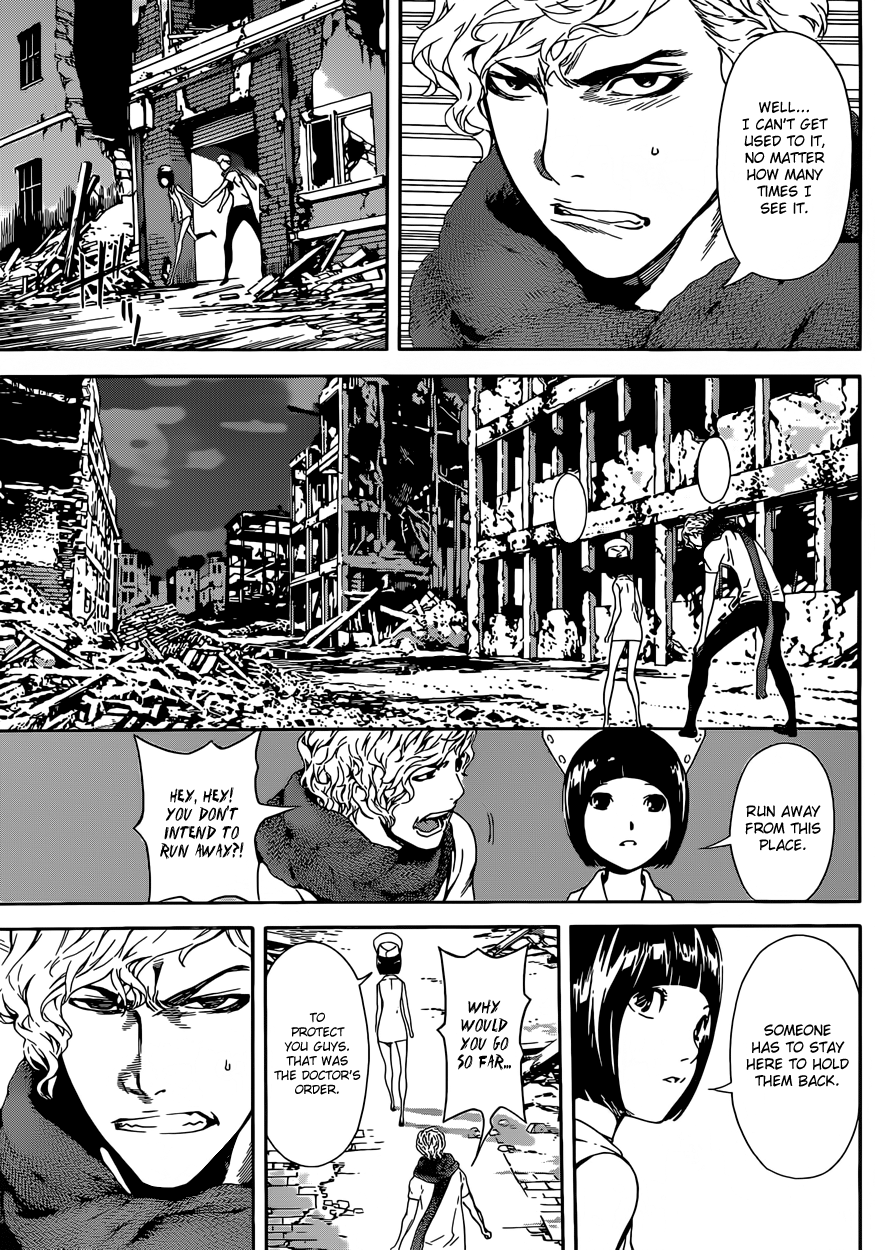 Read AREA D - Inou Ryouiki EN Manga Online