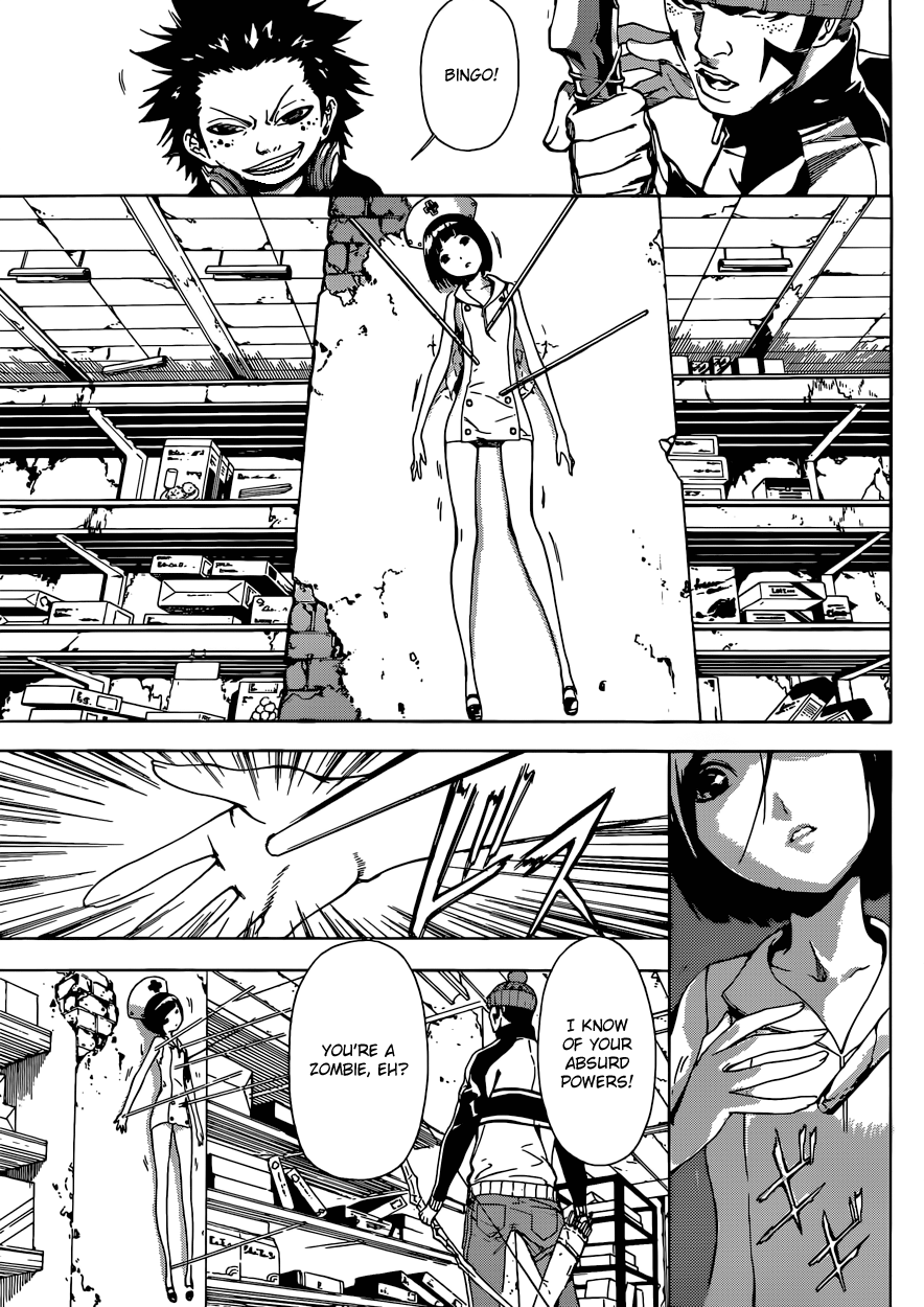 Read AREA D - Inou Ryouiki EN Manga Online
