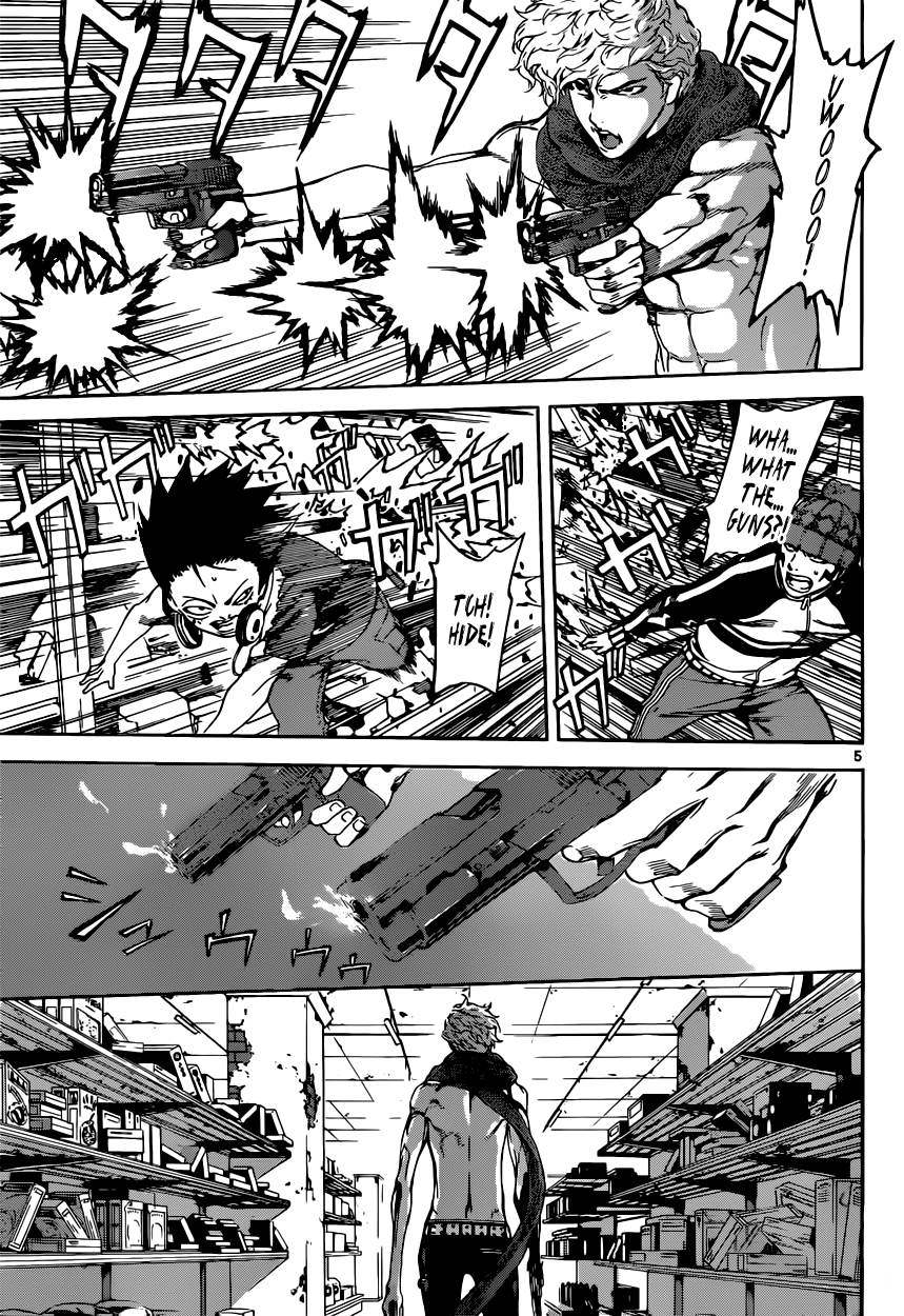 Read AREA D - Inou Ryouiki EN Manga Online