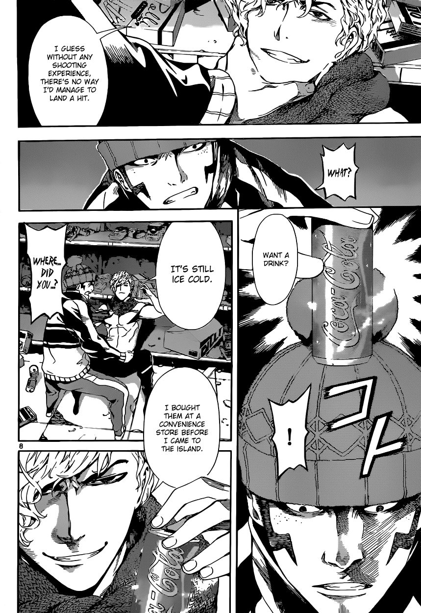 Read AREA D - Inou Ryouiki EN Manga Online