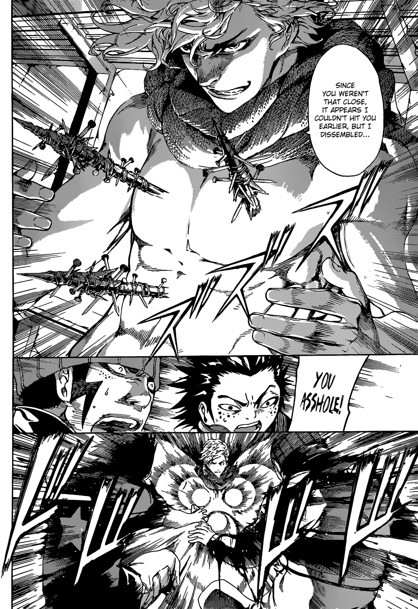Read AREA D - Inou Ryouiki EN Manga Online