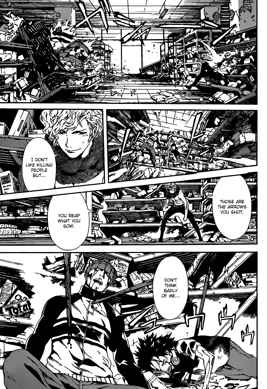 Read AREA D - Inou Ryouiki EN Manga Online