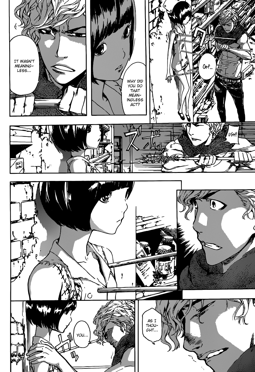 Read AREA D - Inou Ryouiki EN Manga Online