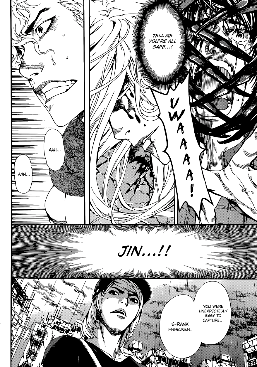 Read AREA D - Inou Ryouiki EN Manga Online