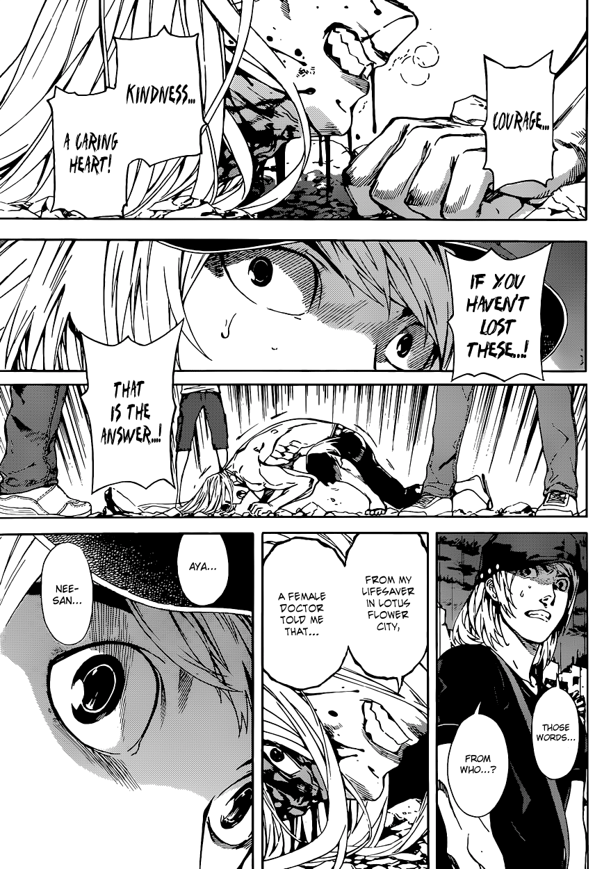 Read AREA D - Inou Ryouiki EN Manga Online