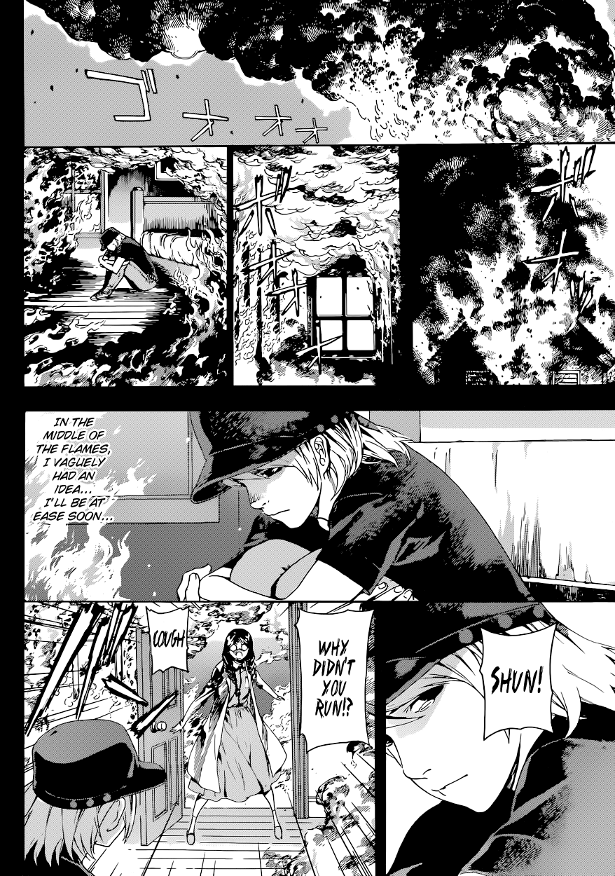 Read AREA D - Inou Ryouiki EN Manga Online