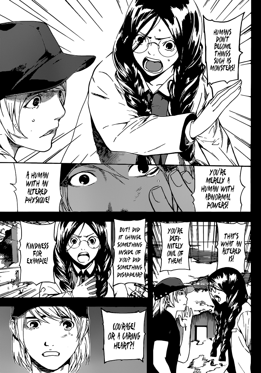 Read AREA D - Inou Ryouiki EN Manga Online