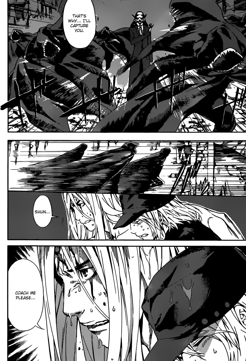 Read AREA D - Inou Ryouiki EN Manga Online
