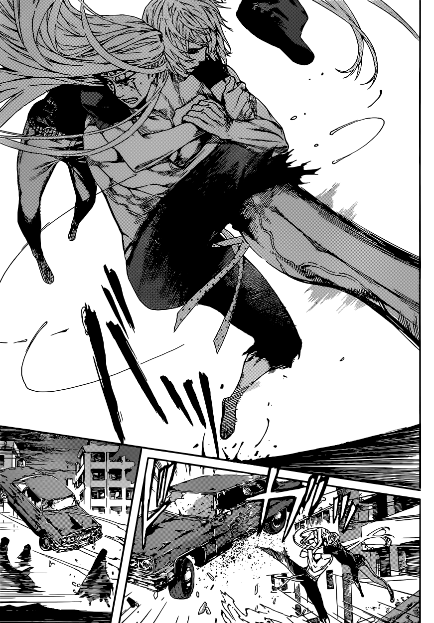 Read AREA D - Inou Ryouiki EN Manga Online