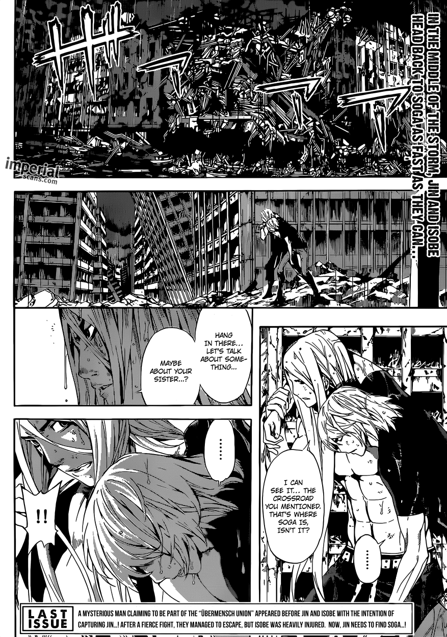 Read AREA D - Inou Ryouiki EN Manga Online