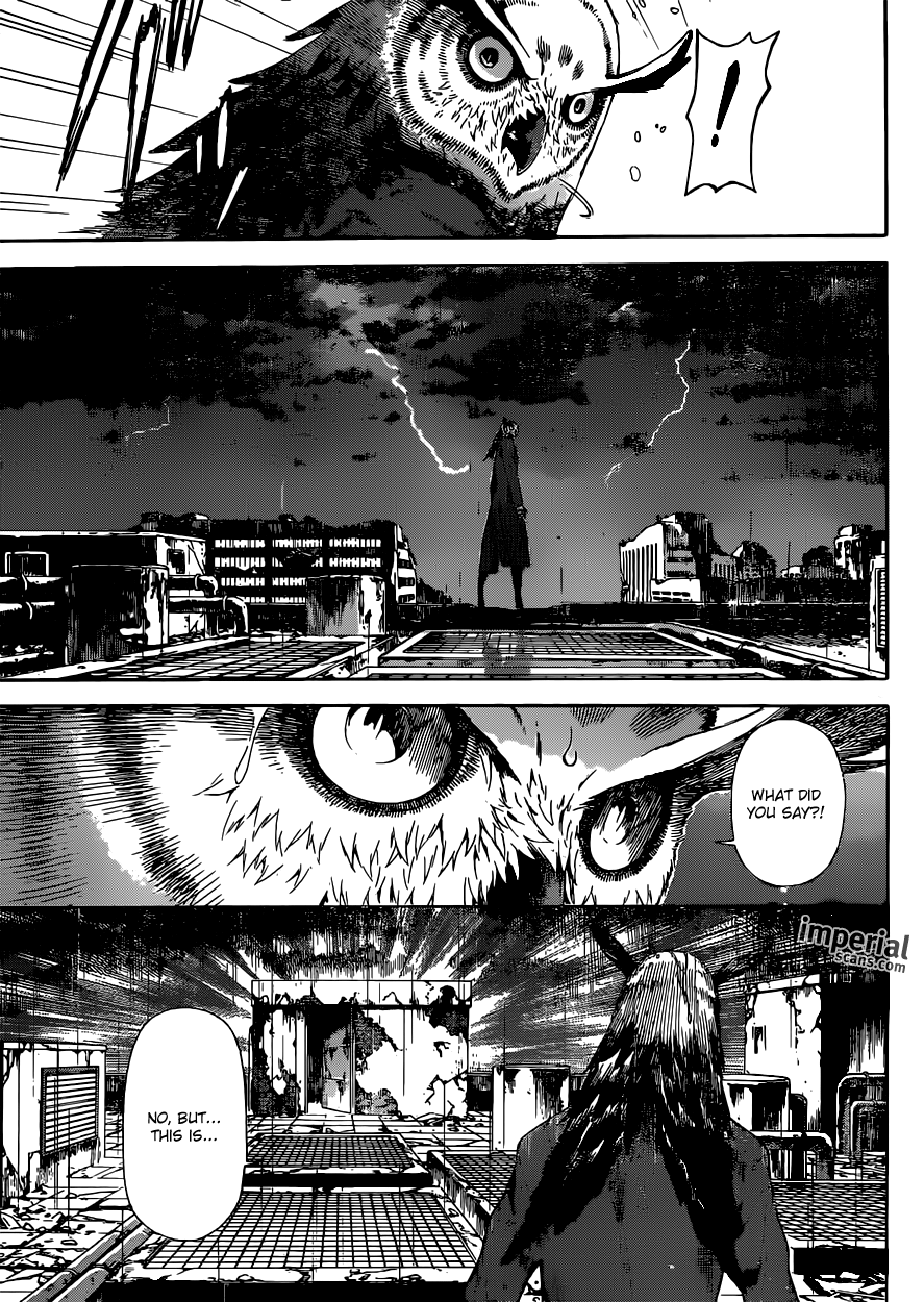 Read AREA D - Inou Ryouiki EN Manga Online