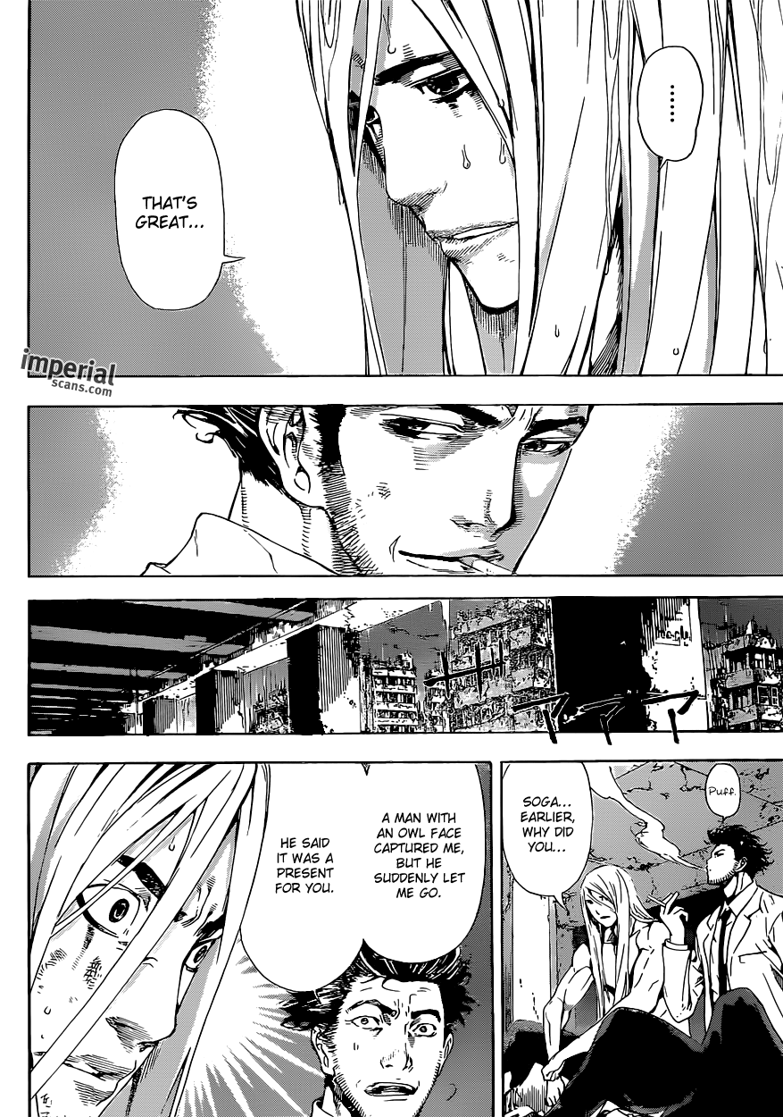 Read AREA D - Inou Ryouiki EN Manga Online