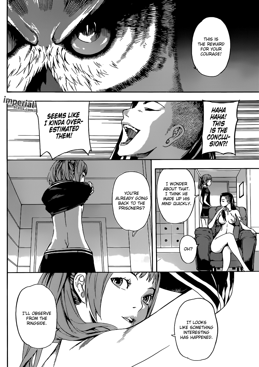 Read AREA D - Inou Ryouiki EN Manga Online
