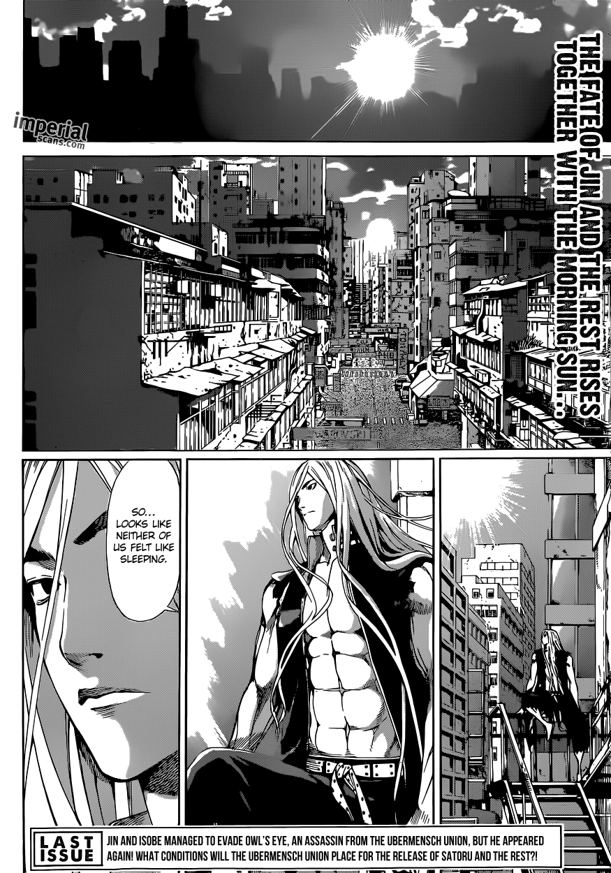 Read AREA D - Inou Ryouiki EN Manga Online