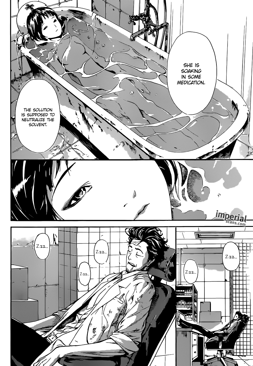 Read AREA D - Inou Ryouiki EN Manga Online