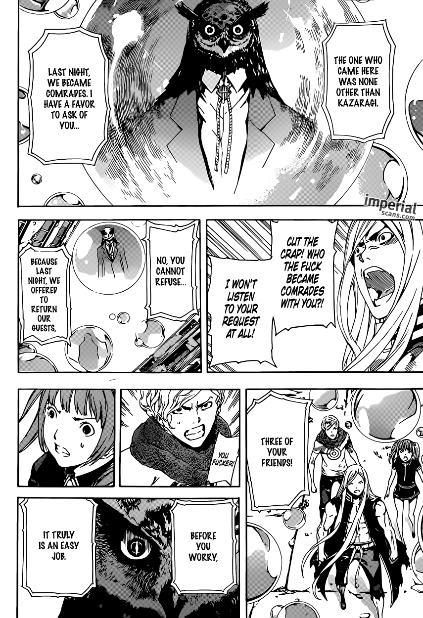 Read AREA D - Inou Ryouiki EN Manga Online