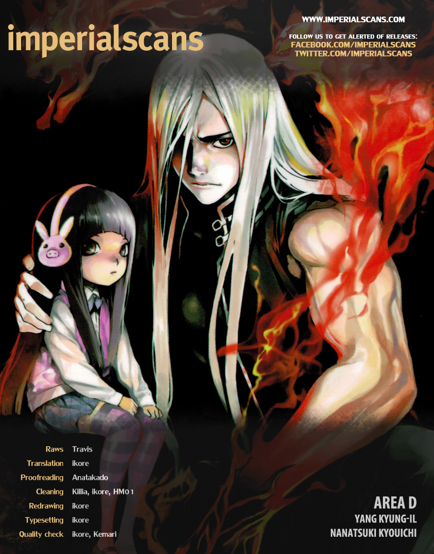 Read AREA D - Inou Ryouiki EN Manga Online