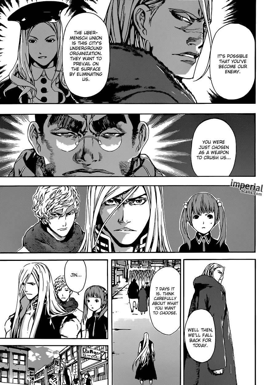 Read AREA D - Inou Ryouiki EN Manga Online