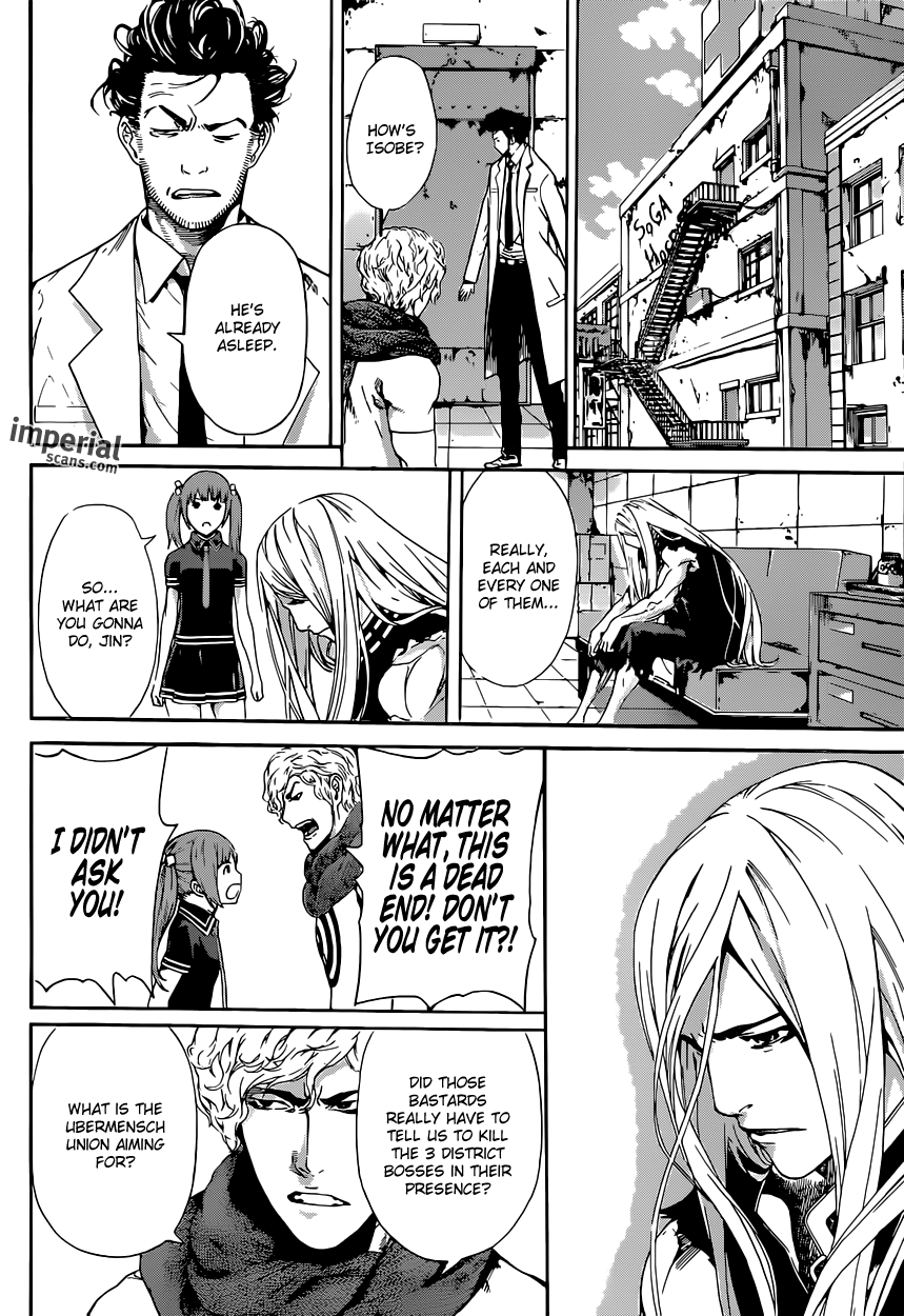 Read AREA D - Inou Ryouiki EN Manga Online