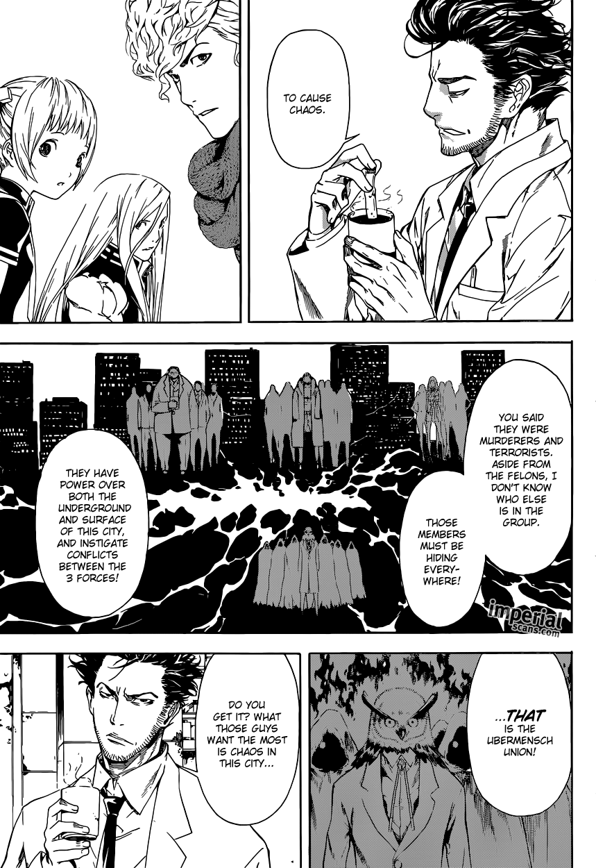 Read AREA D - Inou Ryouiki EN Manga Online