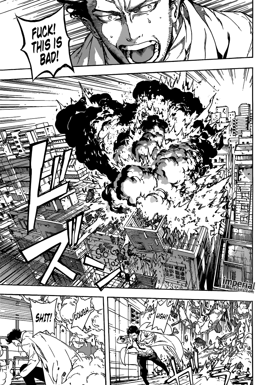 Read AREA D - Inou Ryouiki EN Manga Online