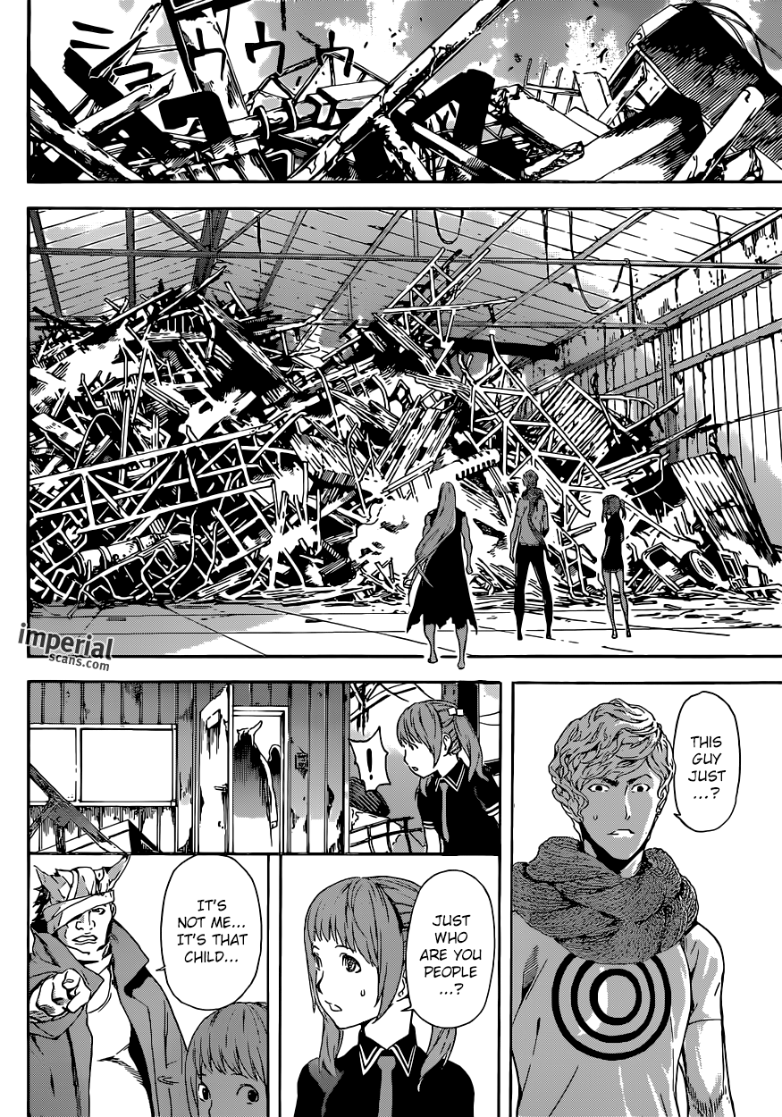 Read AREA D - Inou Ryouiki EN Manga Online