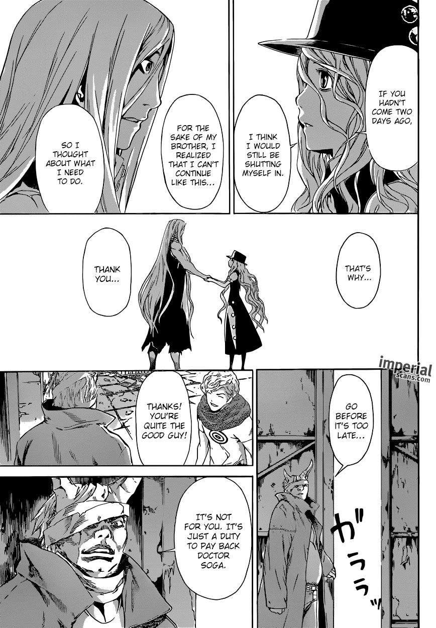 Read AREA D - Inou Ryouiki EN Manga Online