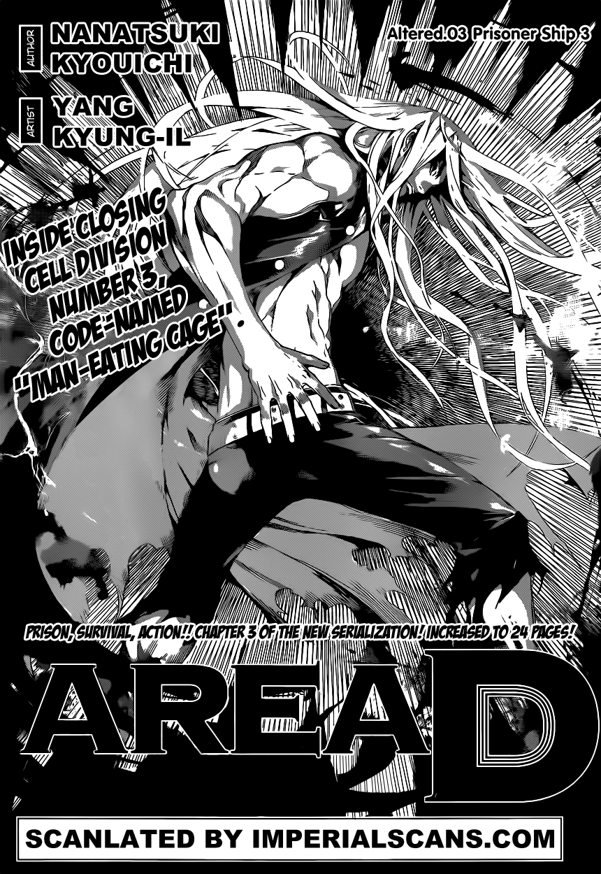 Read AREA D - Inou Ryouiki EN Manga Online