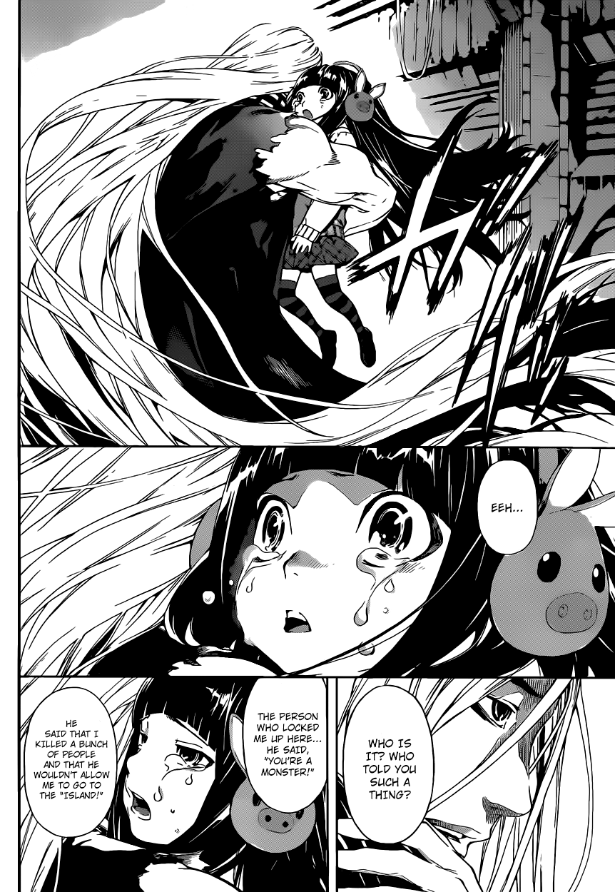 Read AREA D - Inou Ryouiki EN Manga Online