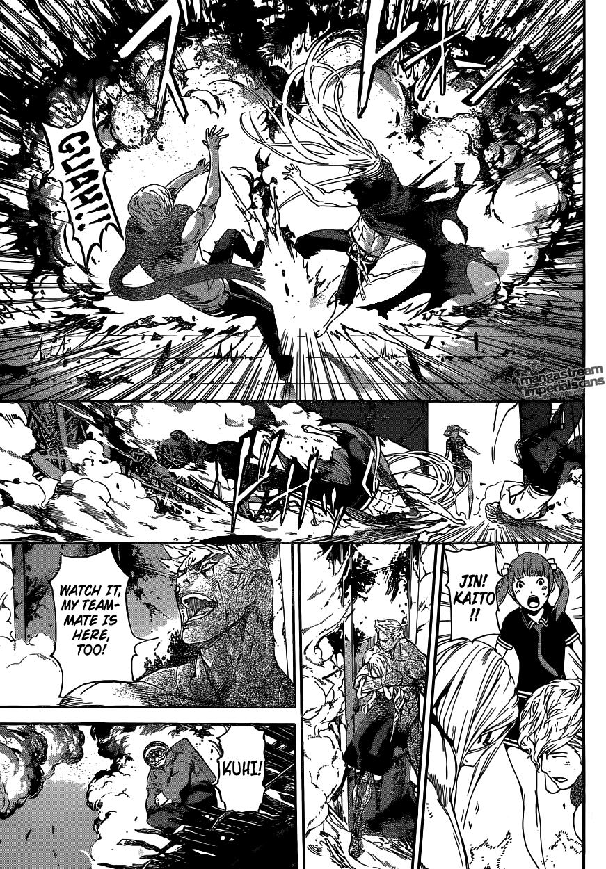 Read AREA D - Inou Ryouiki EN Manga Online